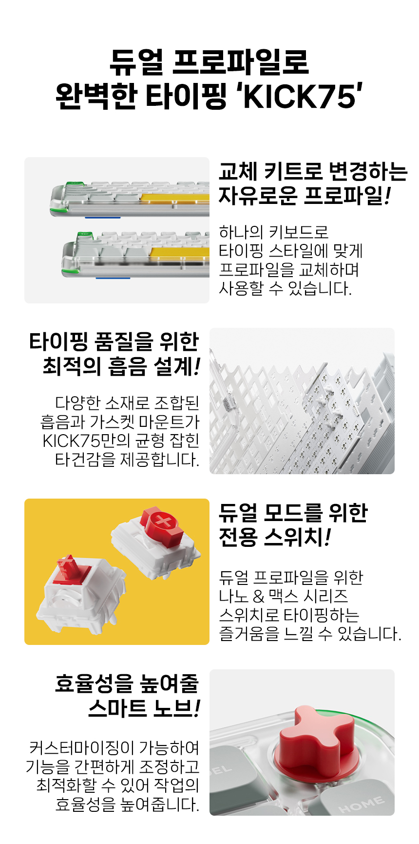 03_소개2-.jpg
