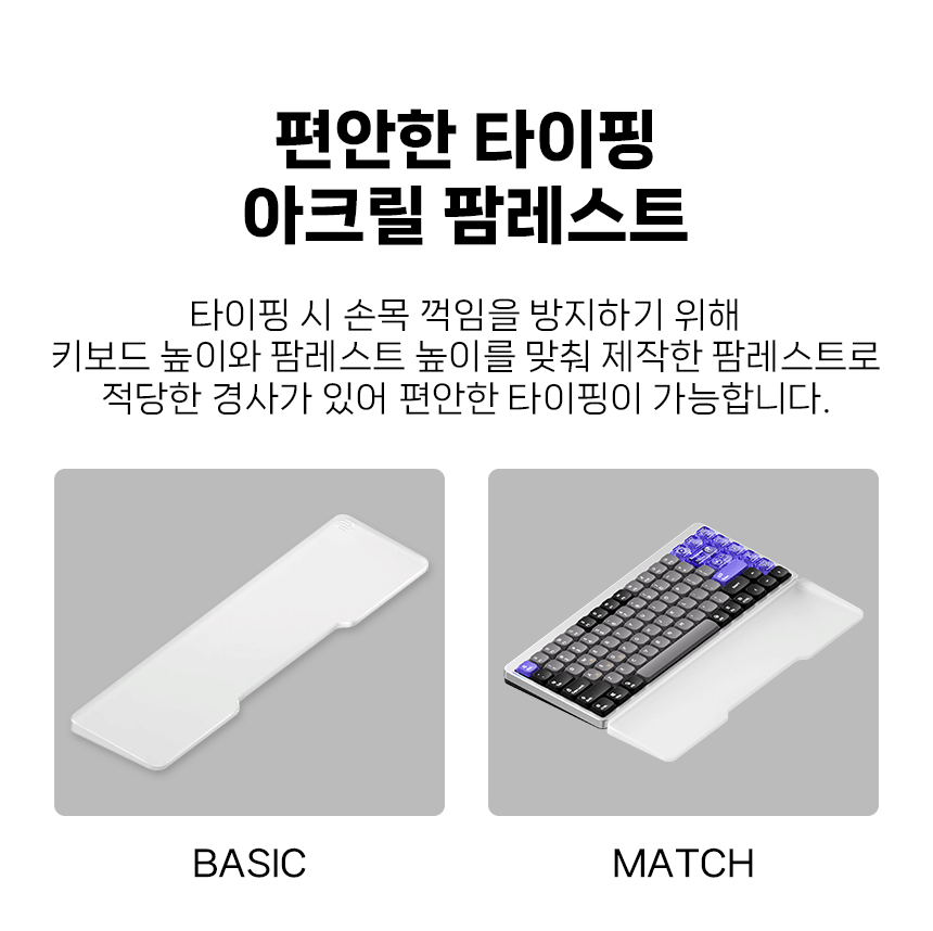 17-1_팜레스트.gif