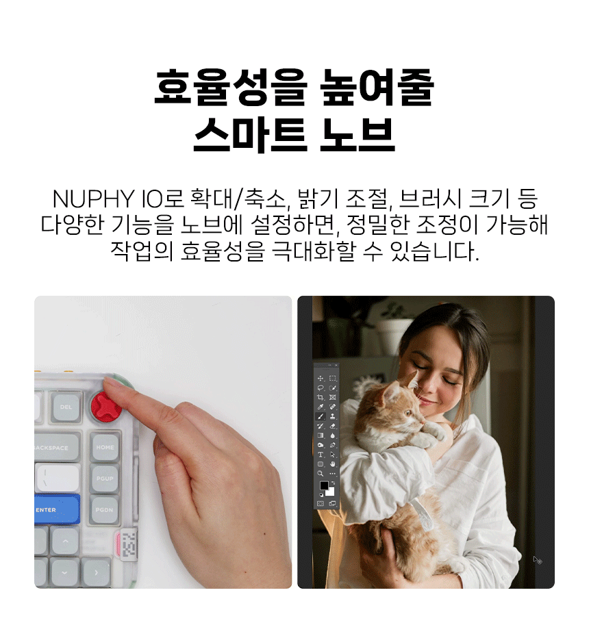 09_노브.gif