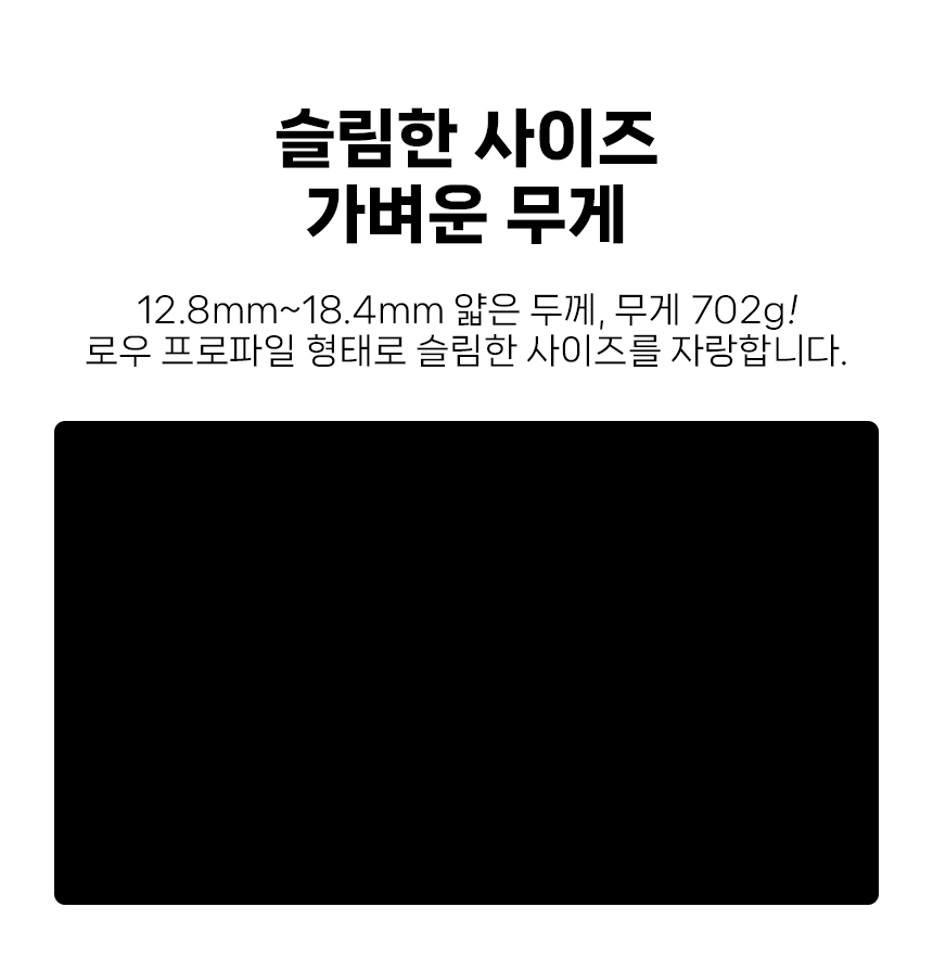 04_사이즈_02.gif