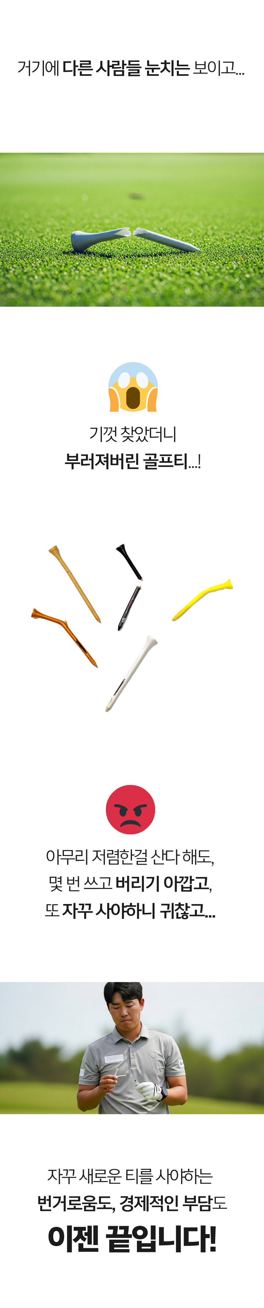07.png