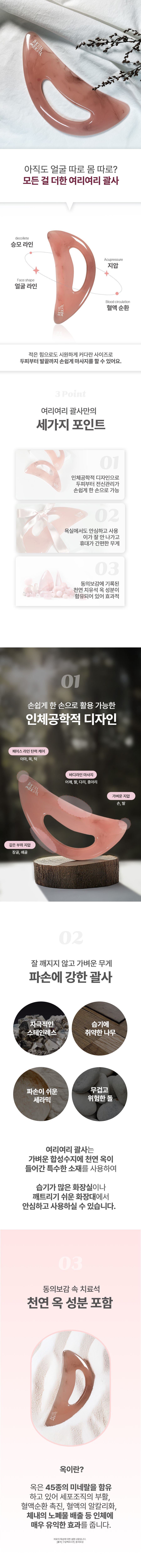 04.jpg