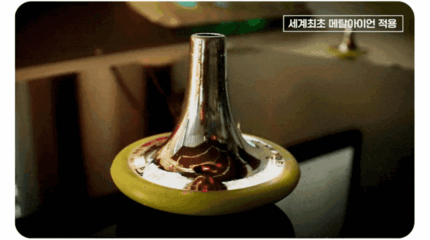 29.gif