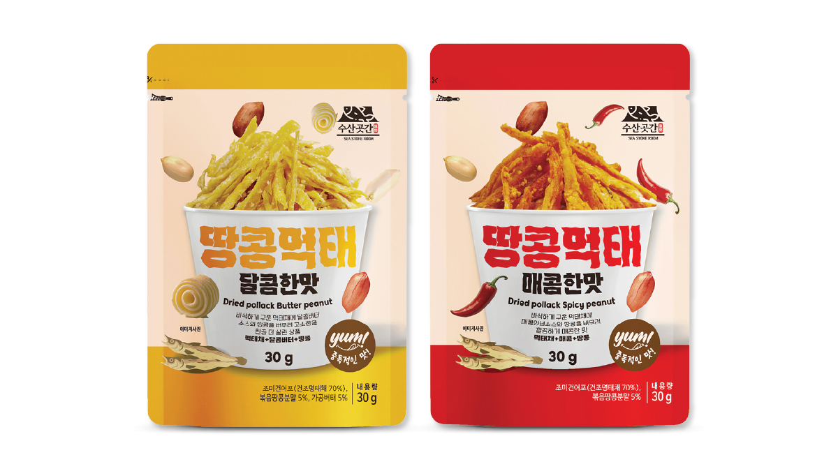 [디저트·간식] 프리본 고소하고 바삭한 땅콩먹태(달콤한맛/매콤한맛)