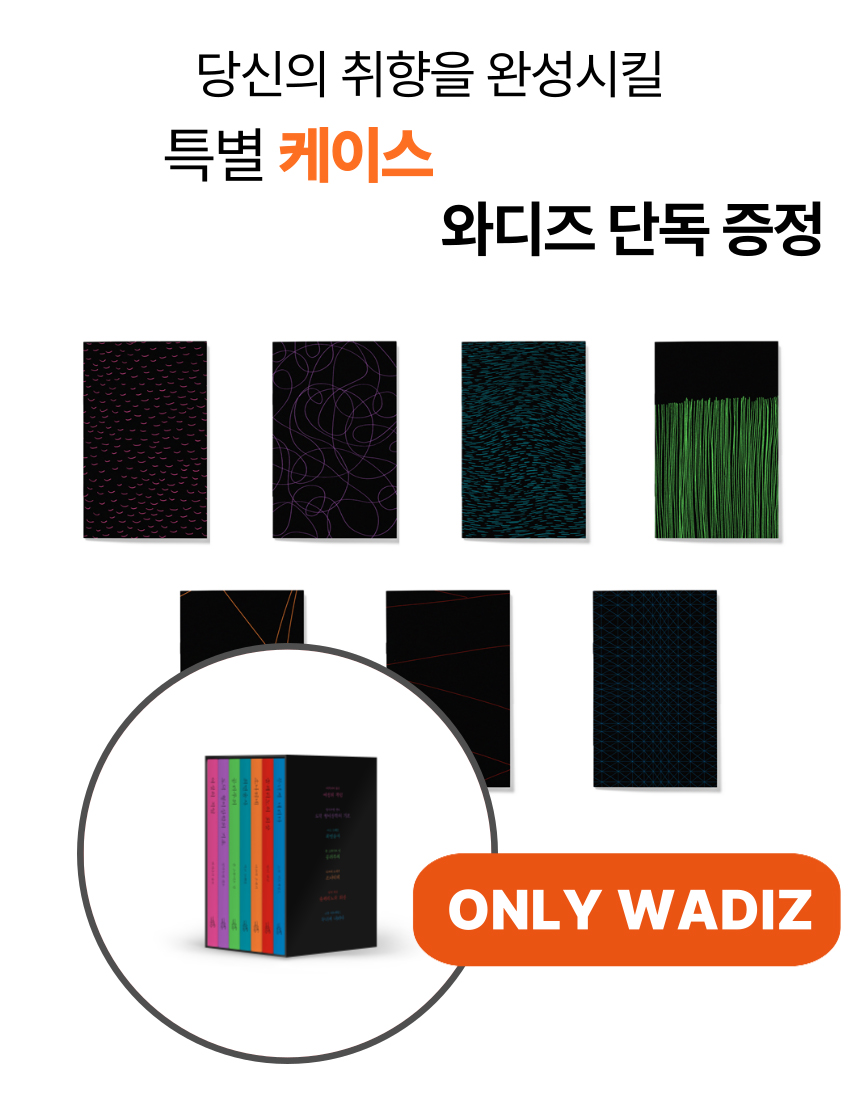 저장 복사.jpg