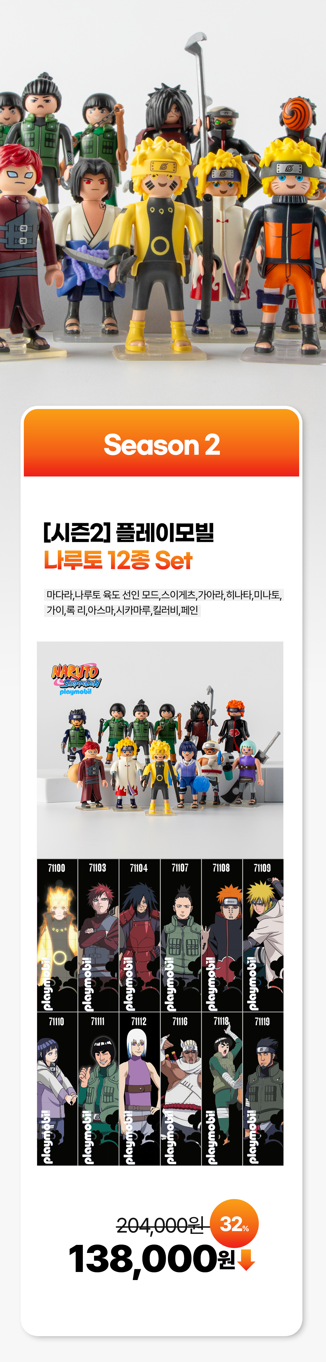 리워드.jpg