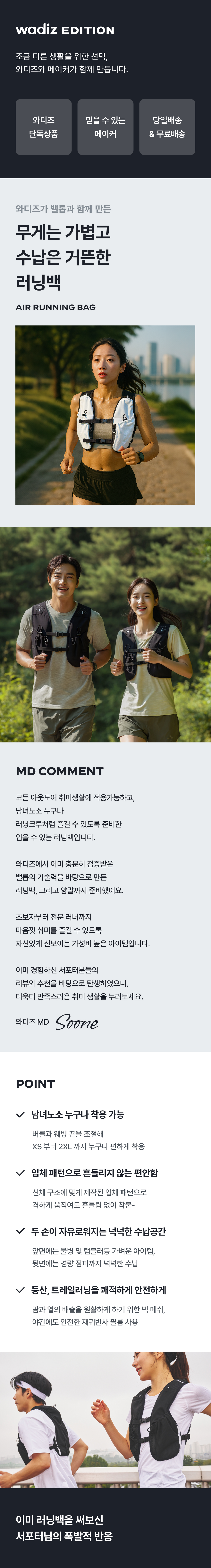 합성2-1.png