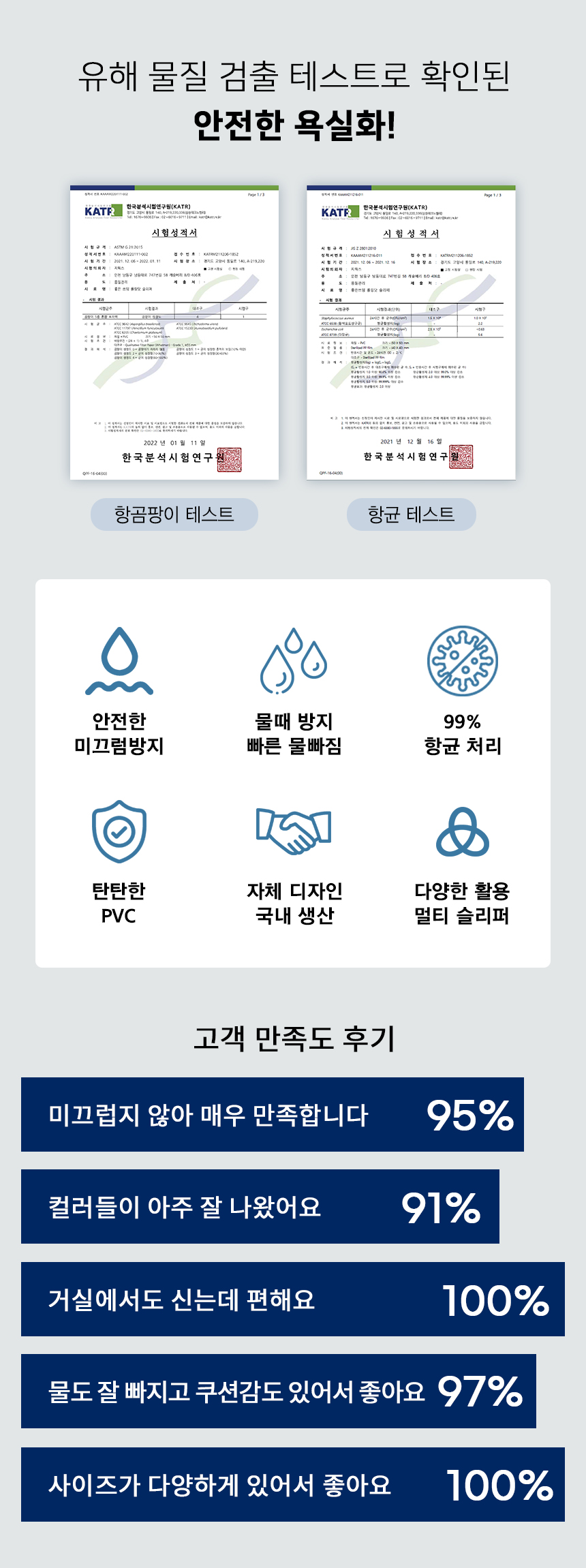 A롤링닷 컨셉2.jpg