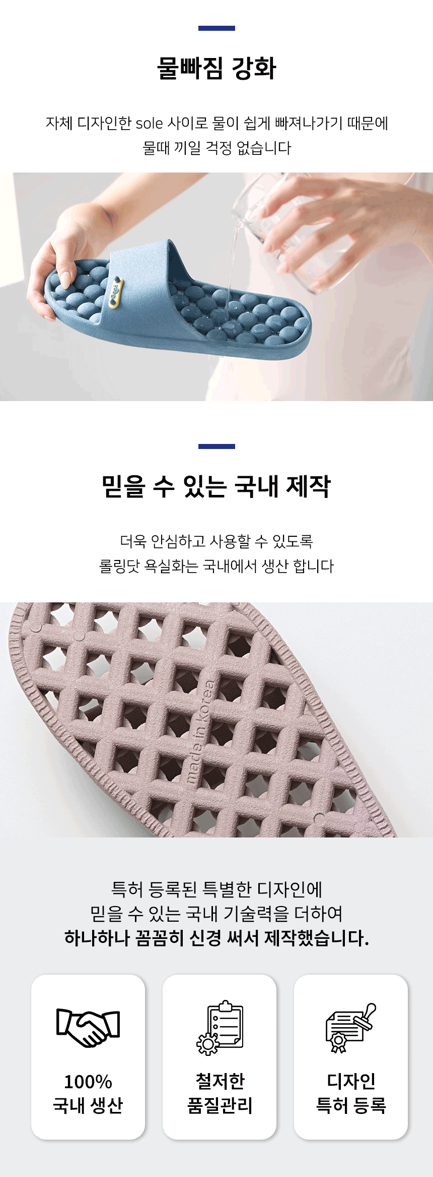 A롤링닷 컨셉7.jpg