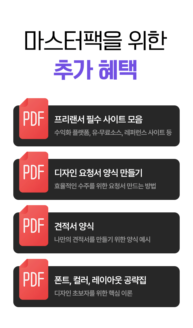 수정1.gif