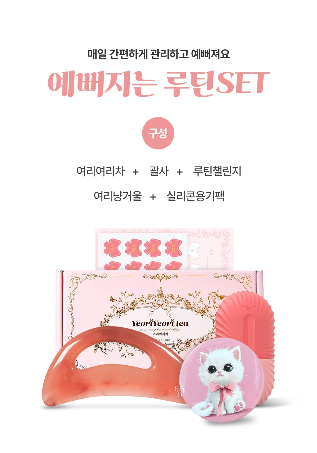 상세페이지.jpg