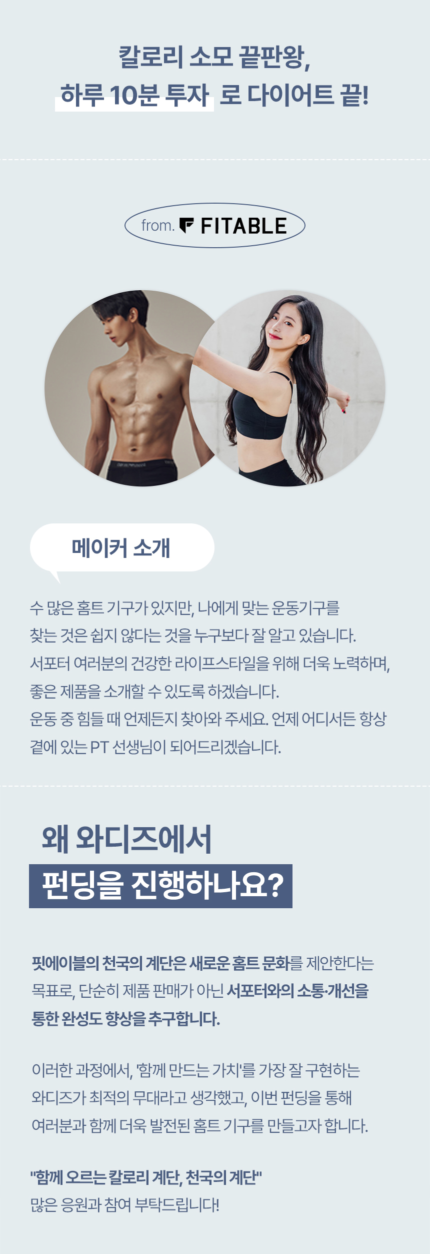 천국의계단-수정2.jpg
