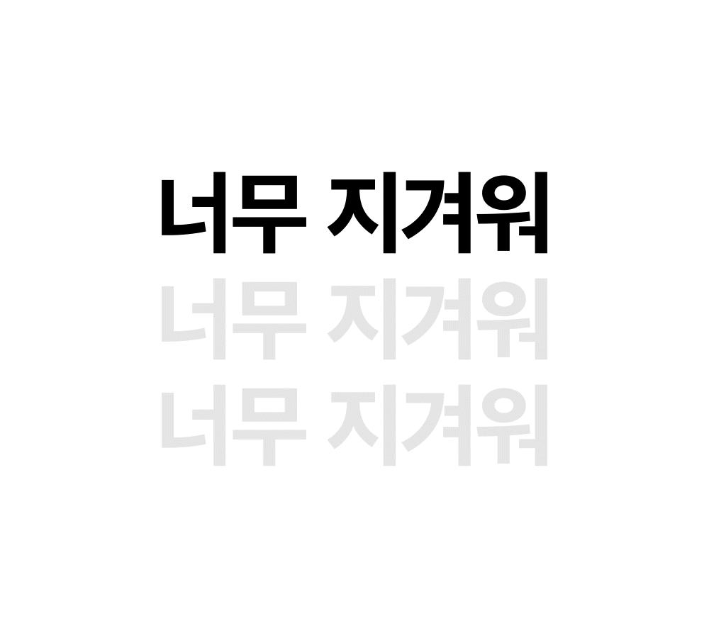 02-1.gif