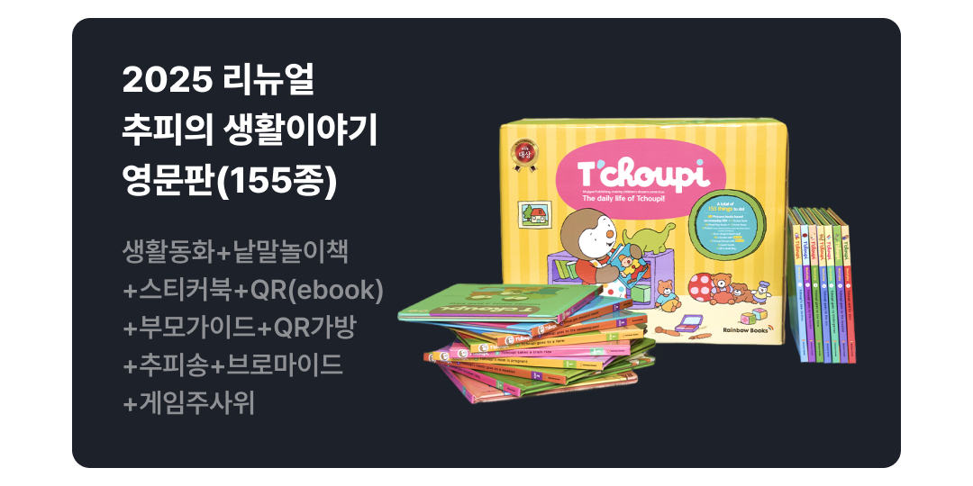 04_영문판.png