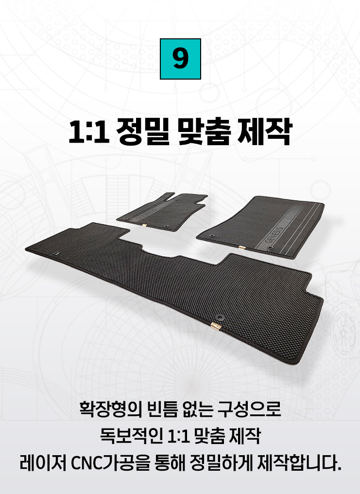 블랙홀-신제품_와디즈2_09.jpg