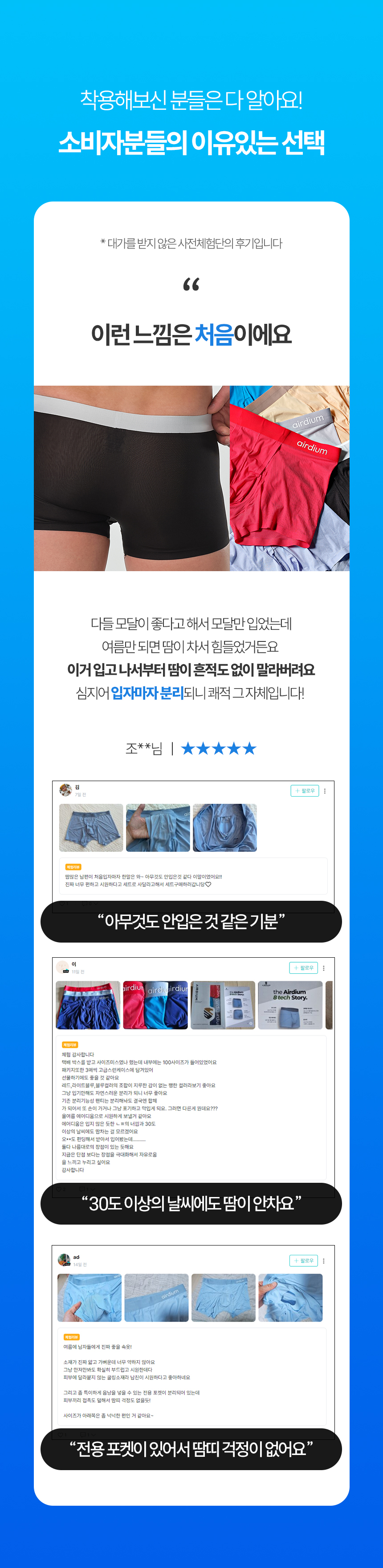 top_11.jpg