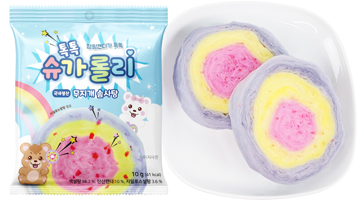 [사탕]슈가롤리톡톡팝핑캔디 솜사탕~디저트 선물 고민 끝! 무지개 솜사탕 