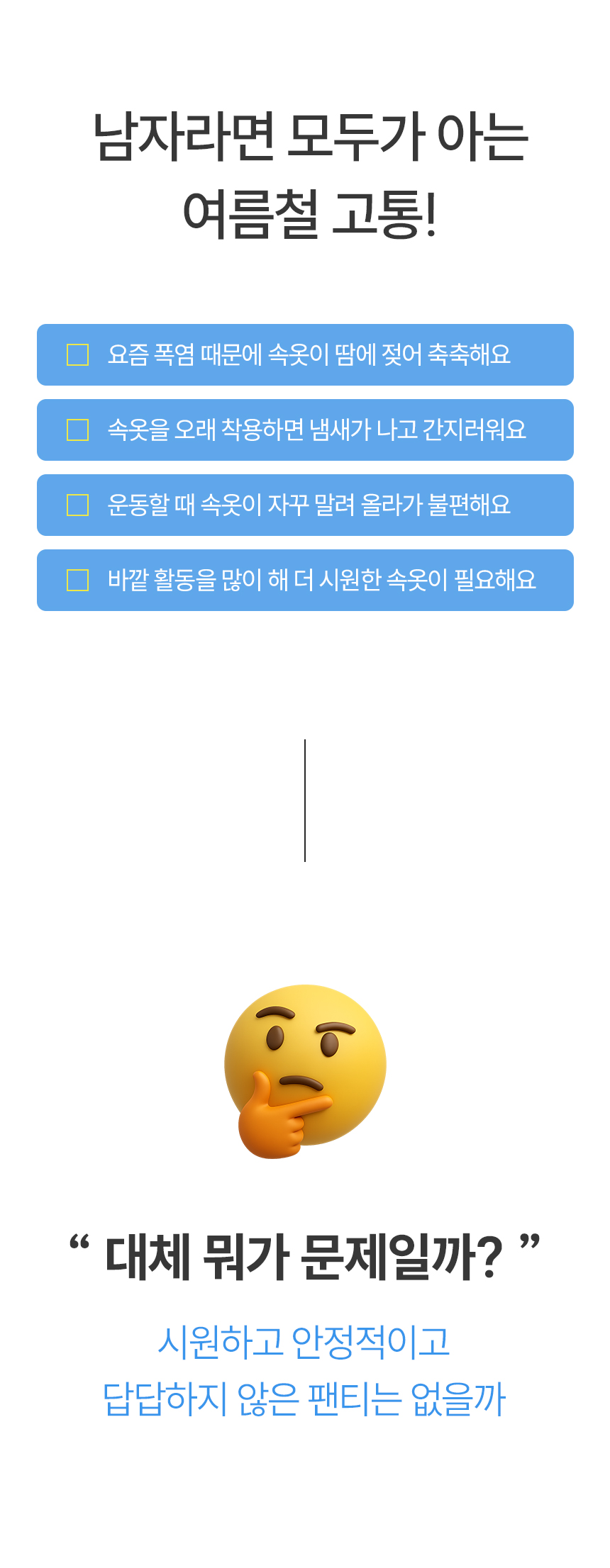 top_13.jpg