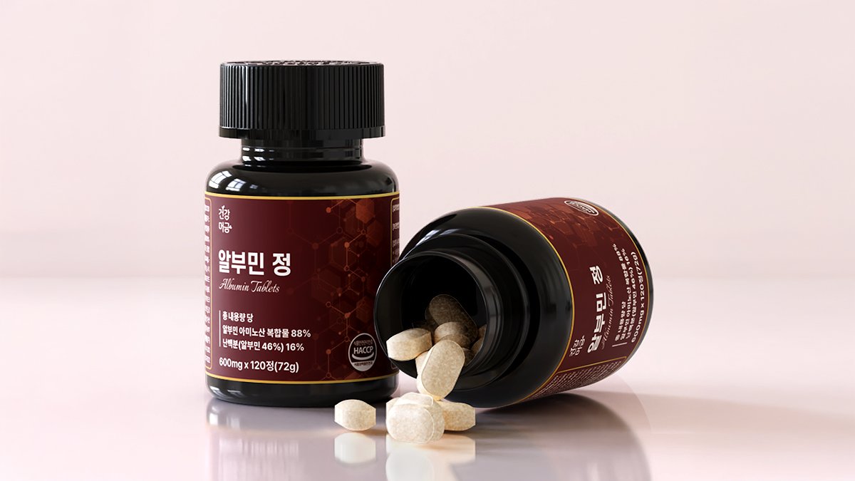 [건강식품]20대 후반부터 확 줄어드는 '이것', 지금 놓치면 늦습니다.