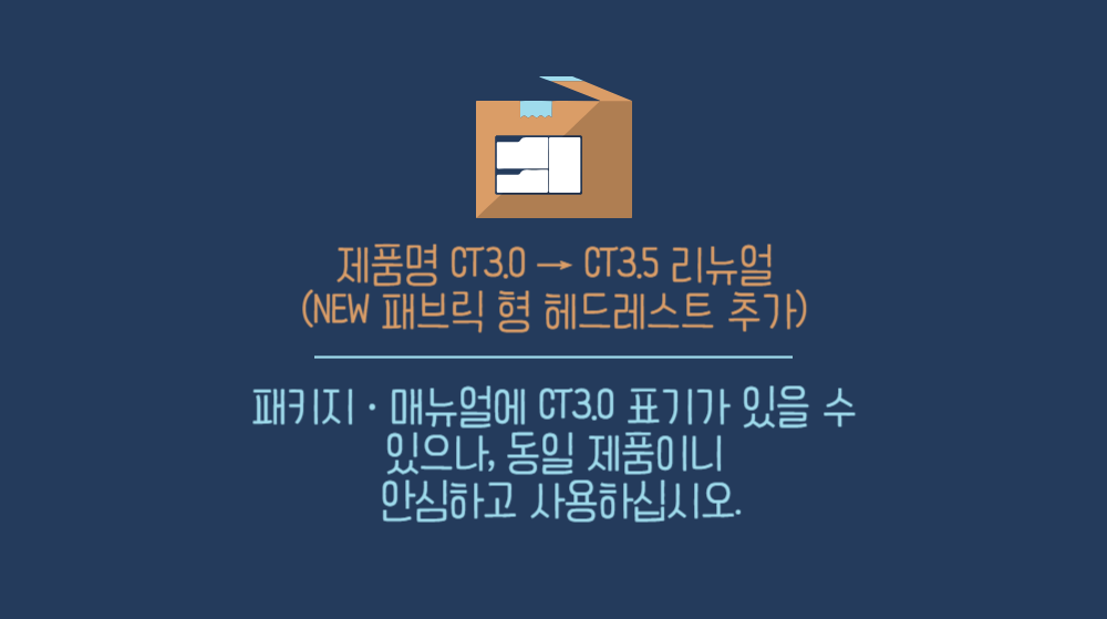 제목을 입력해주세요_-001 (7).png