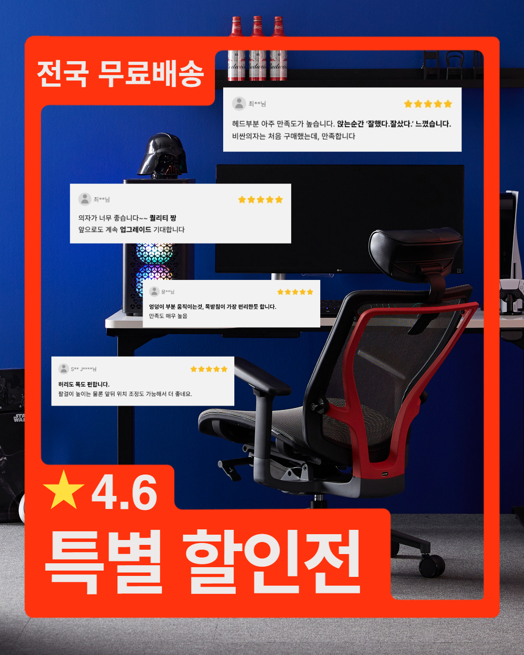 워크토이이벤트.jpg