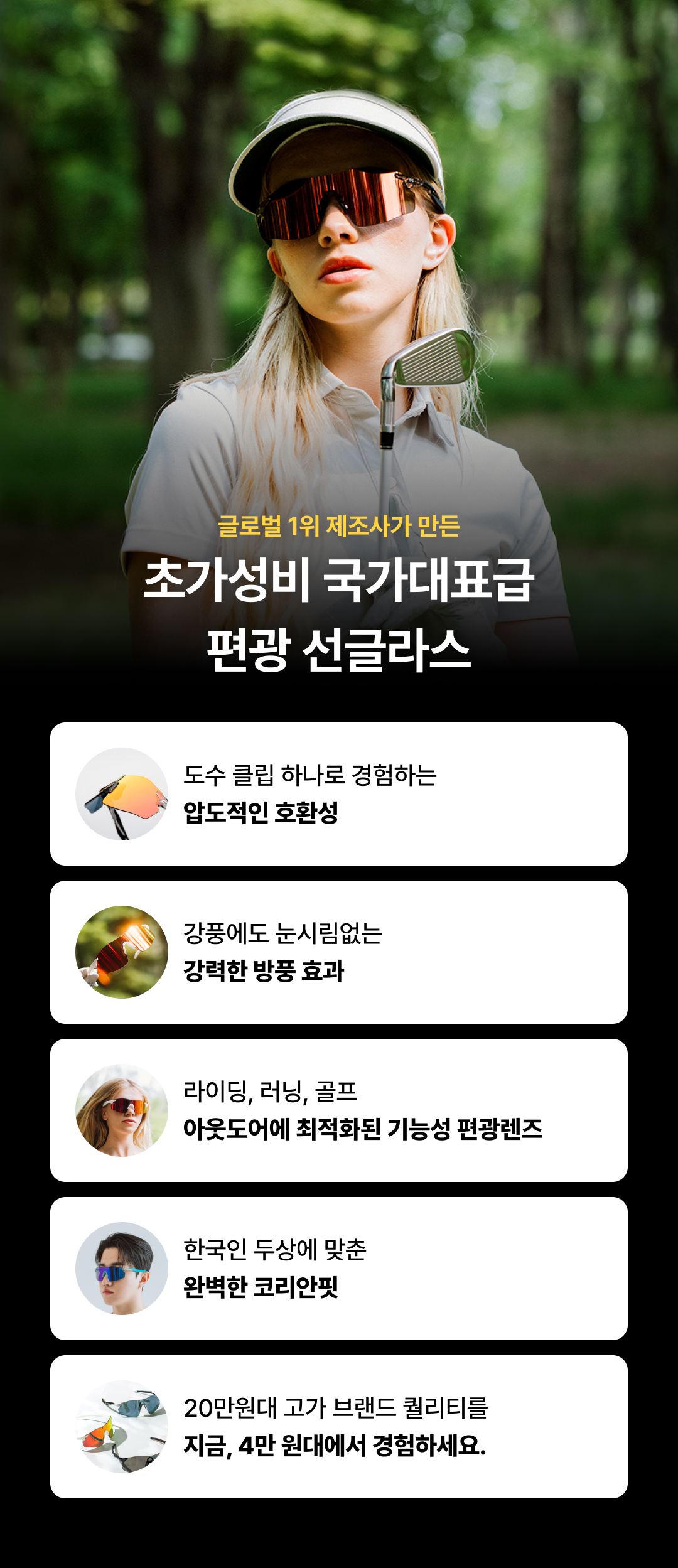 상세_1.jpg