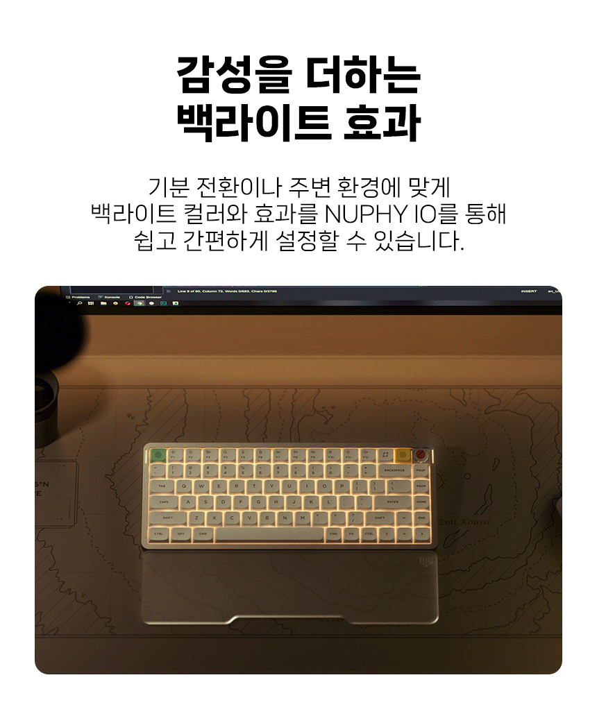 13-1_백라이트.gif