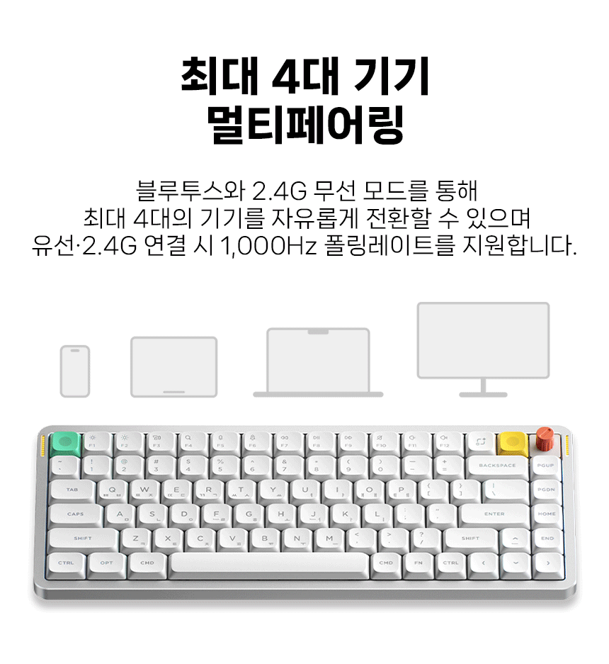 10_토글__02.gif