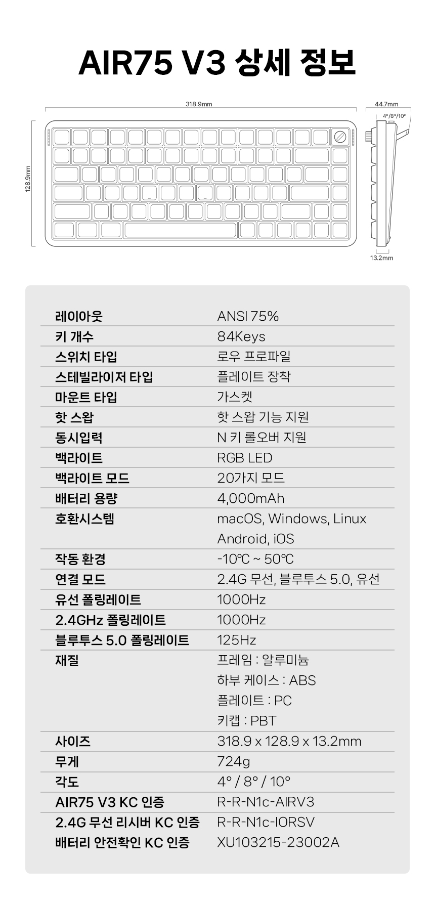 16_구성품+스펙_03.jpg