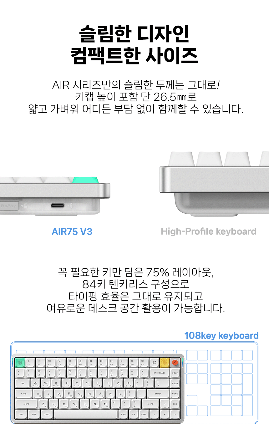 04_슬림함.gif