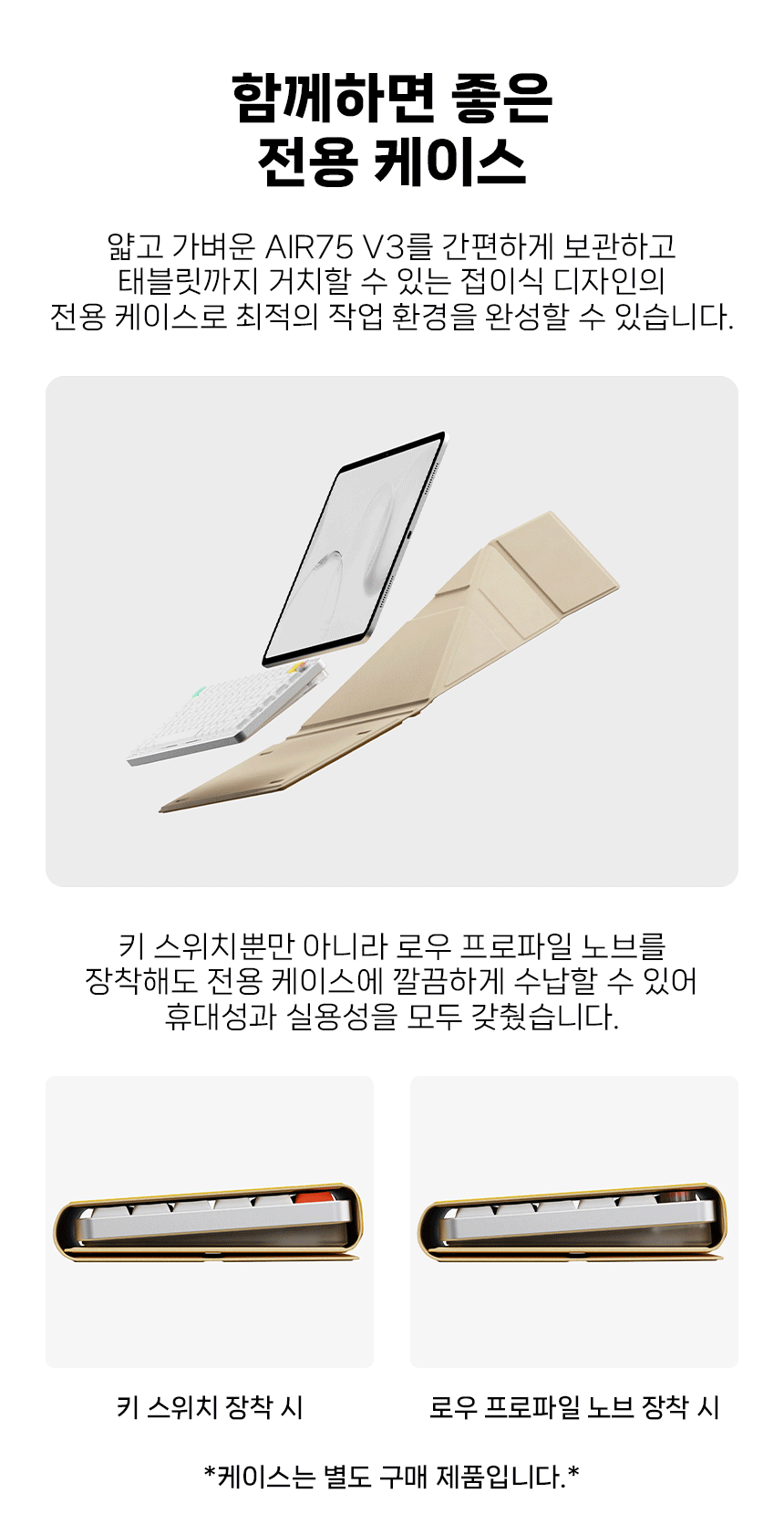 15_1케이스.gif