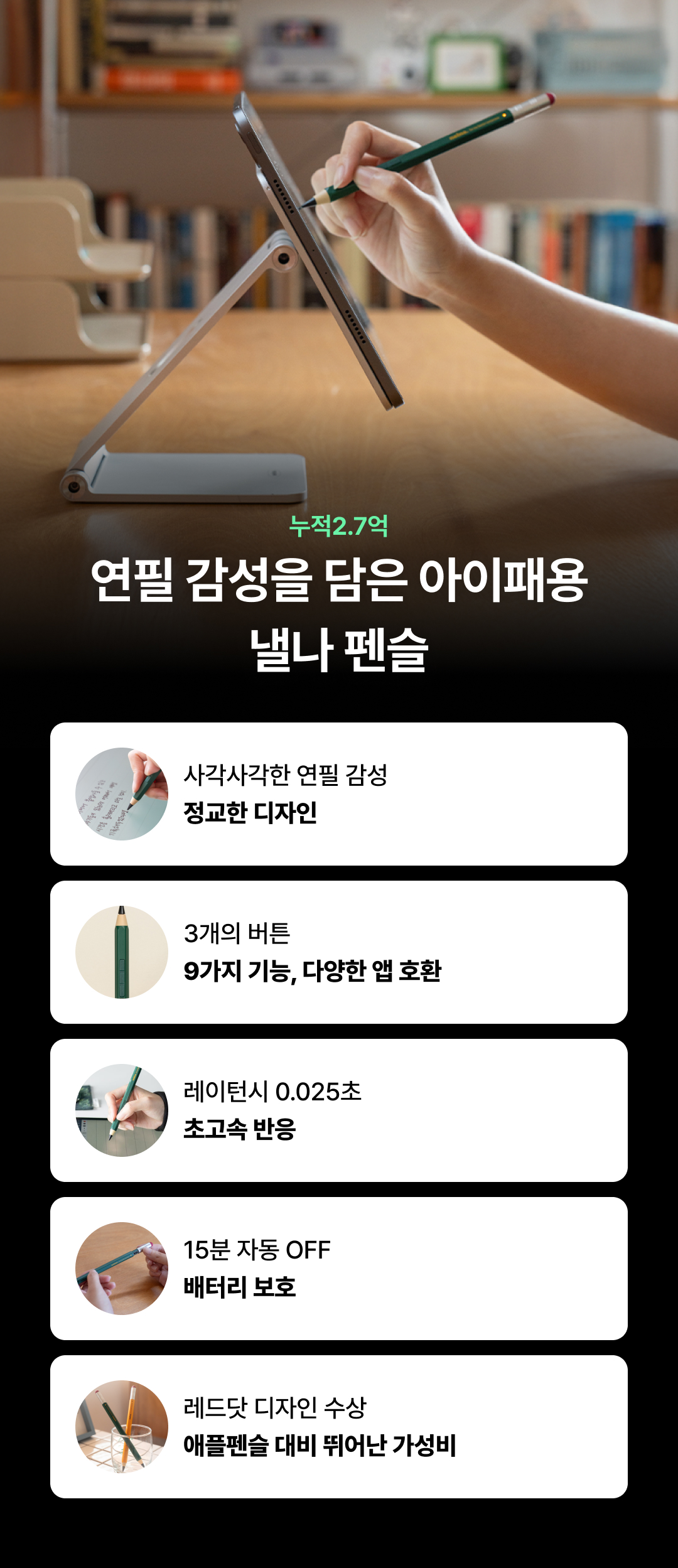 상세_2 (1).jpg