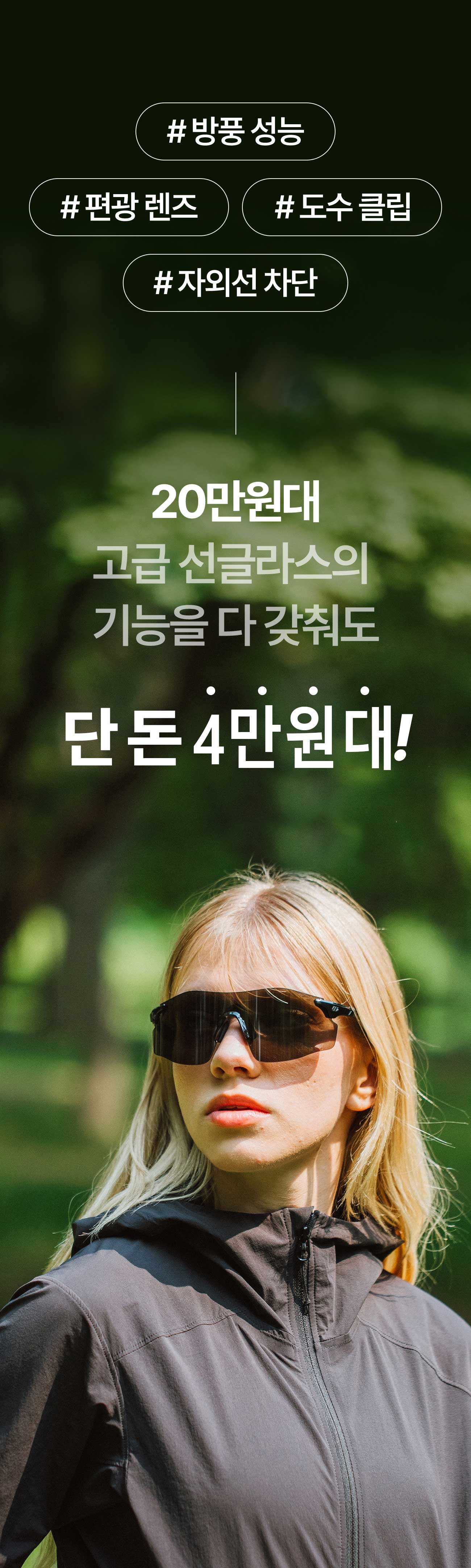 RAY-수정1완료.jpg