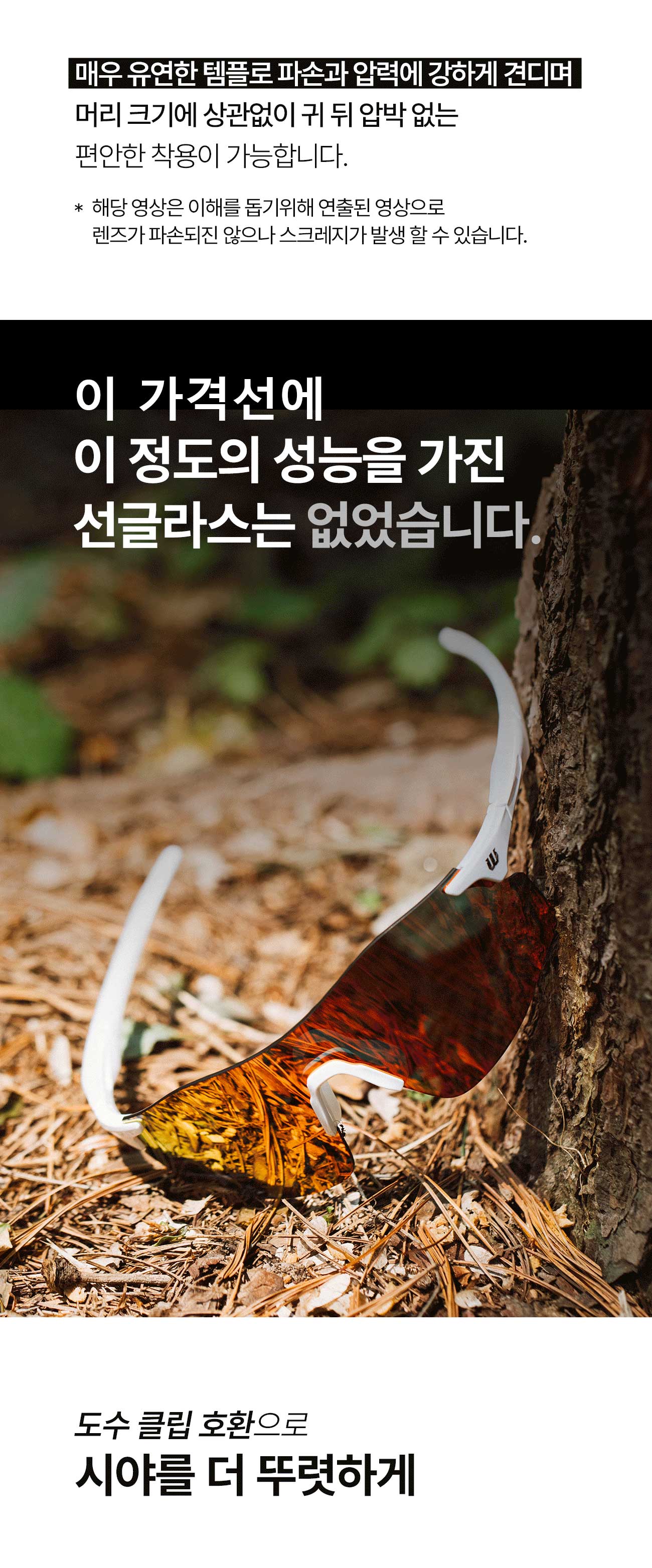 RAY-수정0완료.jpg