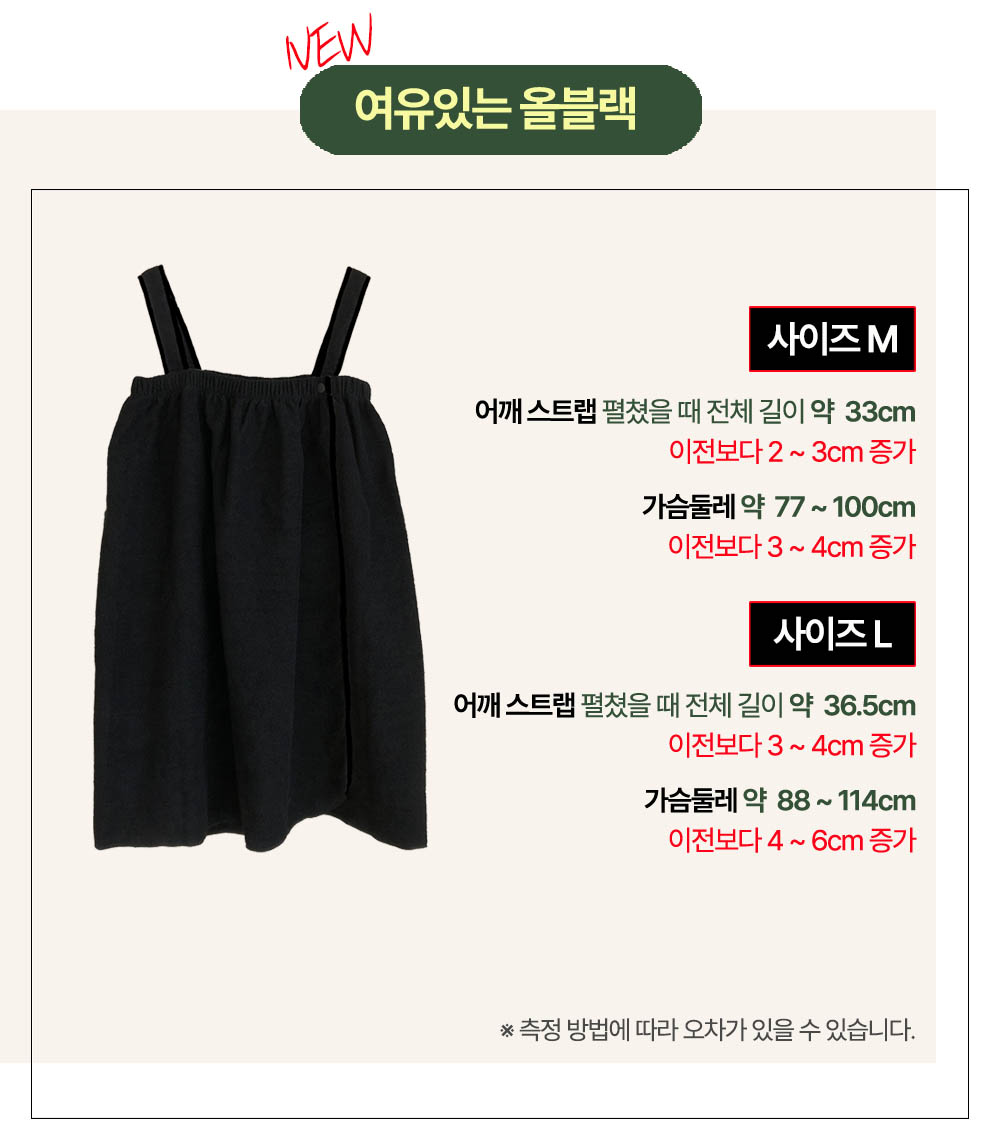 outro1-8 (가로 1000).jpg