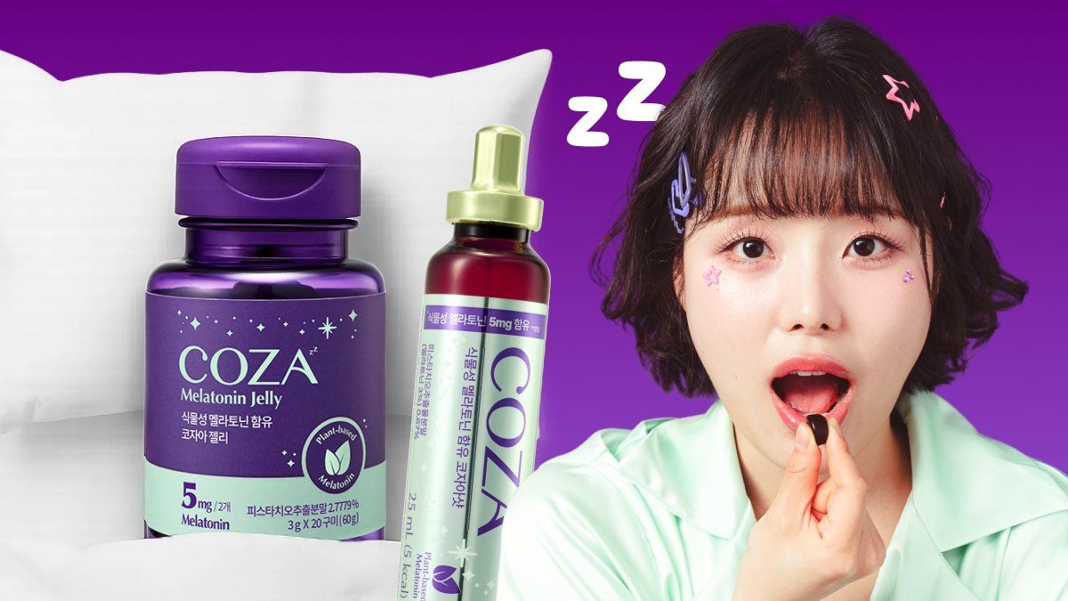 [★정상가216,000원][멜라토닌샷]100% 식물성 멜라토닌5mg고함량