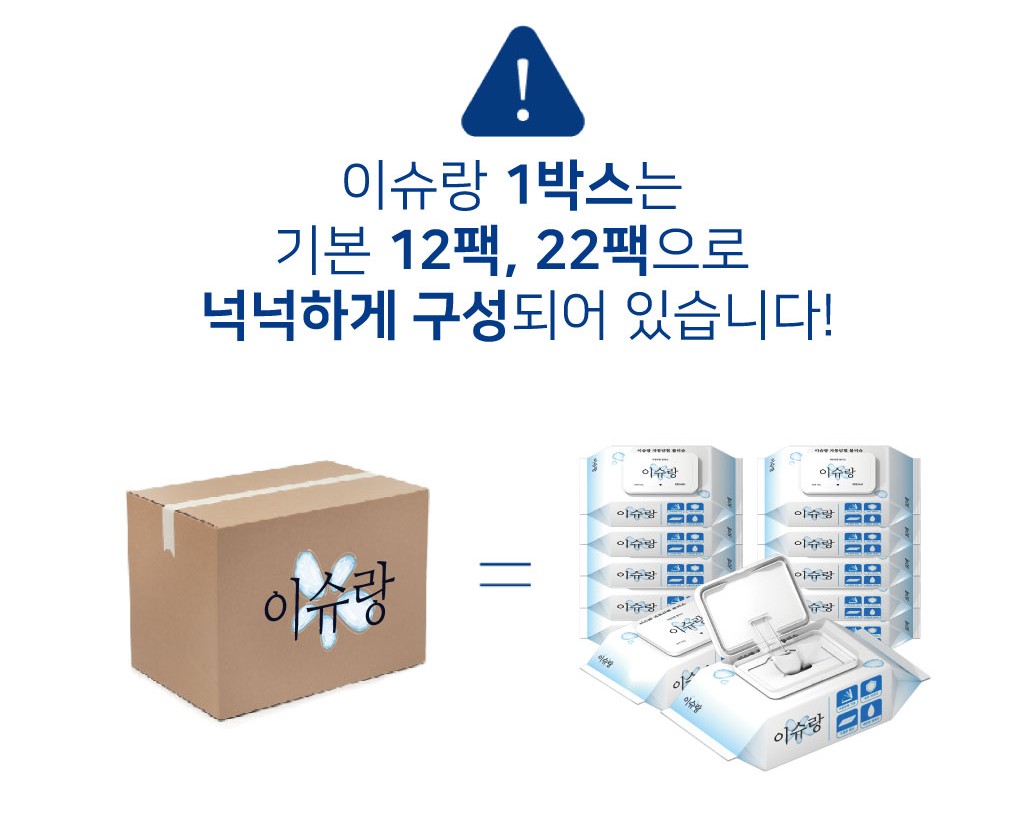 이벤트11_2.jpg