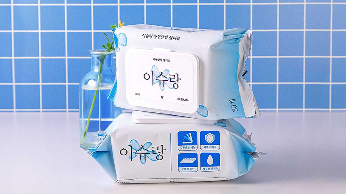 [물티슈]이제뚜껑닫지마세요!뽑기만하면끝!신개념자동닫힘이슈랑물티슈!