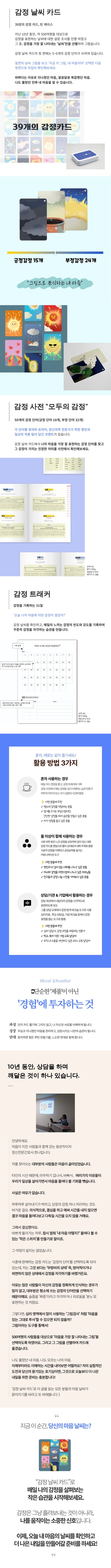 KakaoTalk_Photo_2025-10-11-02-19-23.jpeg