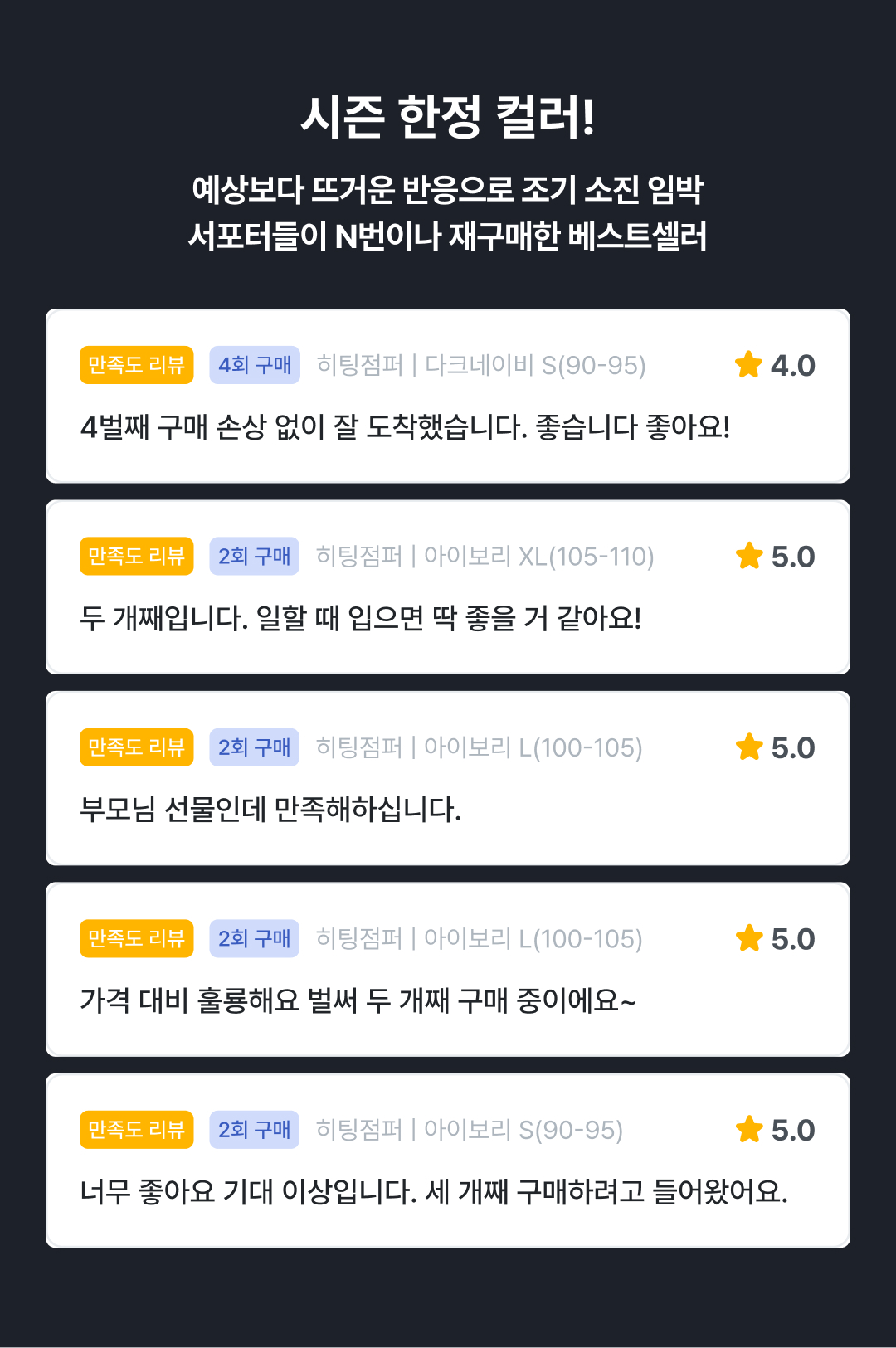 상세_1.jpg