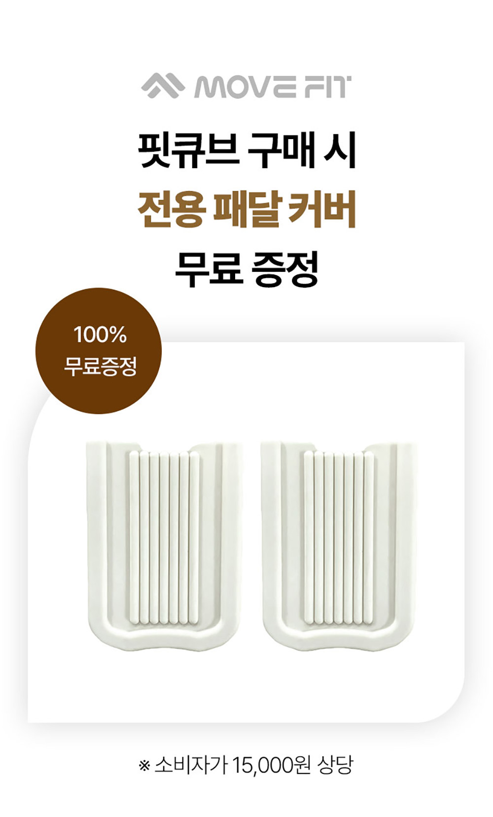 KakaoTalk_20251103_141518045.jpg