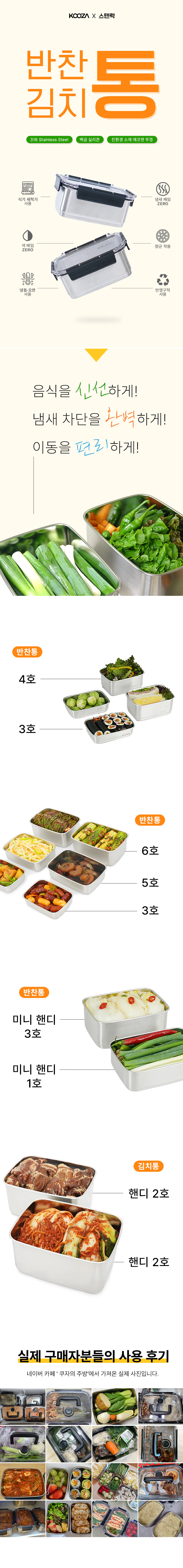 01_상세페이지_01.jpg