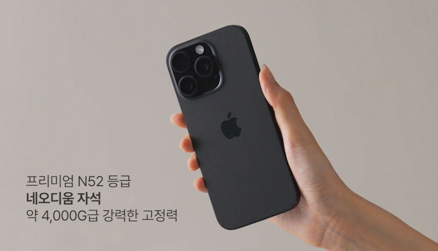 (2안)펩시-크라운캡-맥세이프-보조배터리-PEP-MSCC01_12.gif