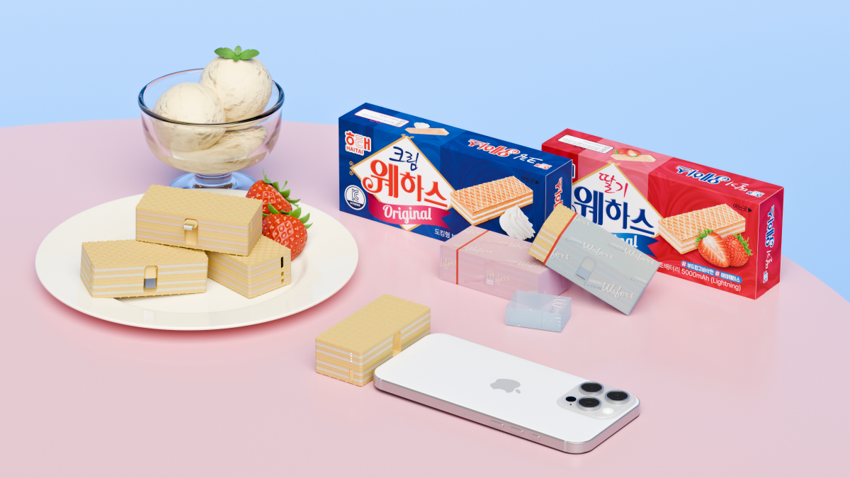 [보조배터리]공식콜라보 웨하스X도킹형보조배터리ㅣ포장부터 향까지재현했어요!