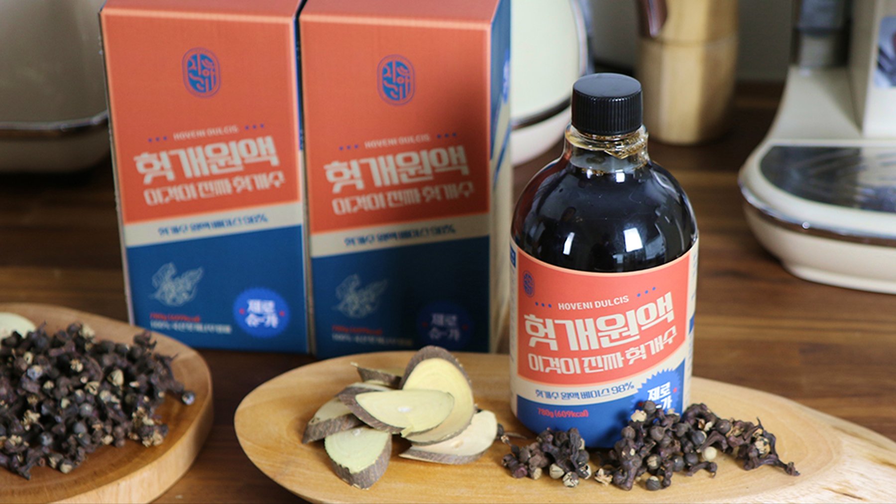[음료]당류 0g 색소 0% | 100% 국산열매로 만든 진하리 헛개원액