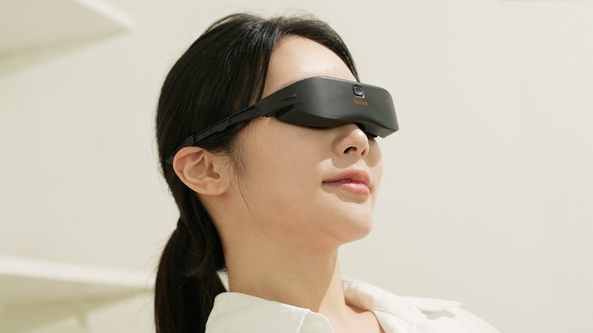 [눈운동기] 눈피로, 시력저하, 노안, 하루 5분 투자로 끝!
