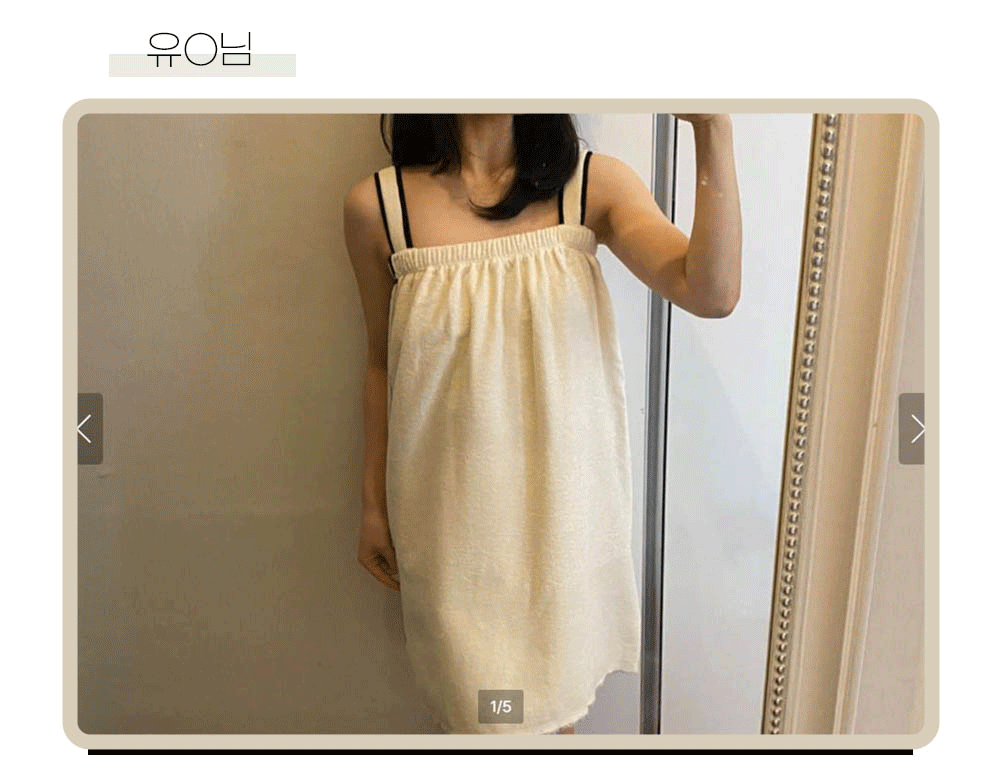후기3번.gif