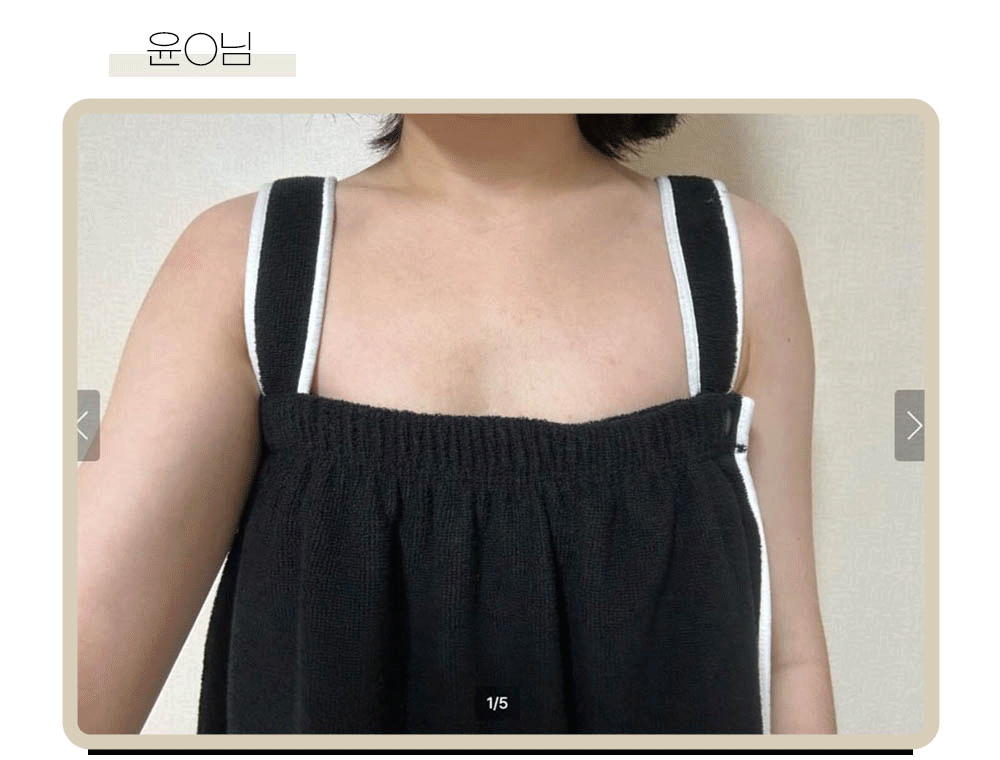 후기2번.gif