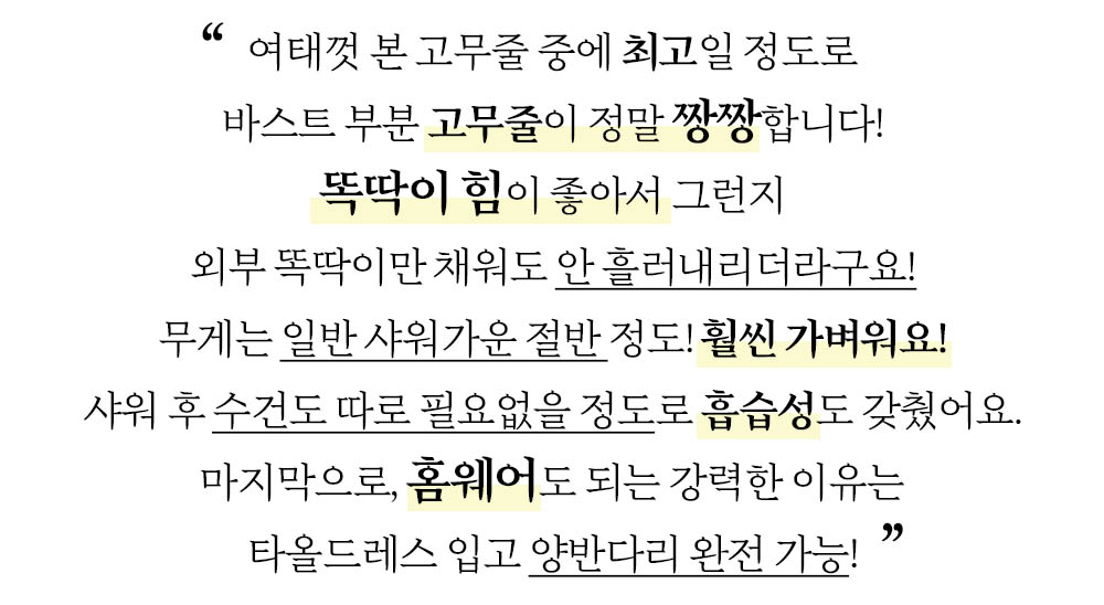 251002체험단편집2-5.jpg