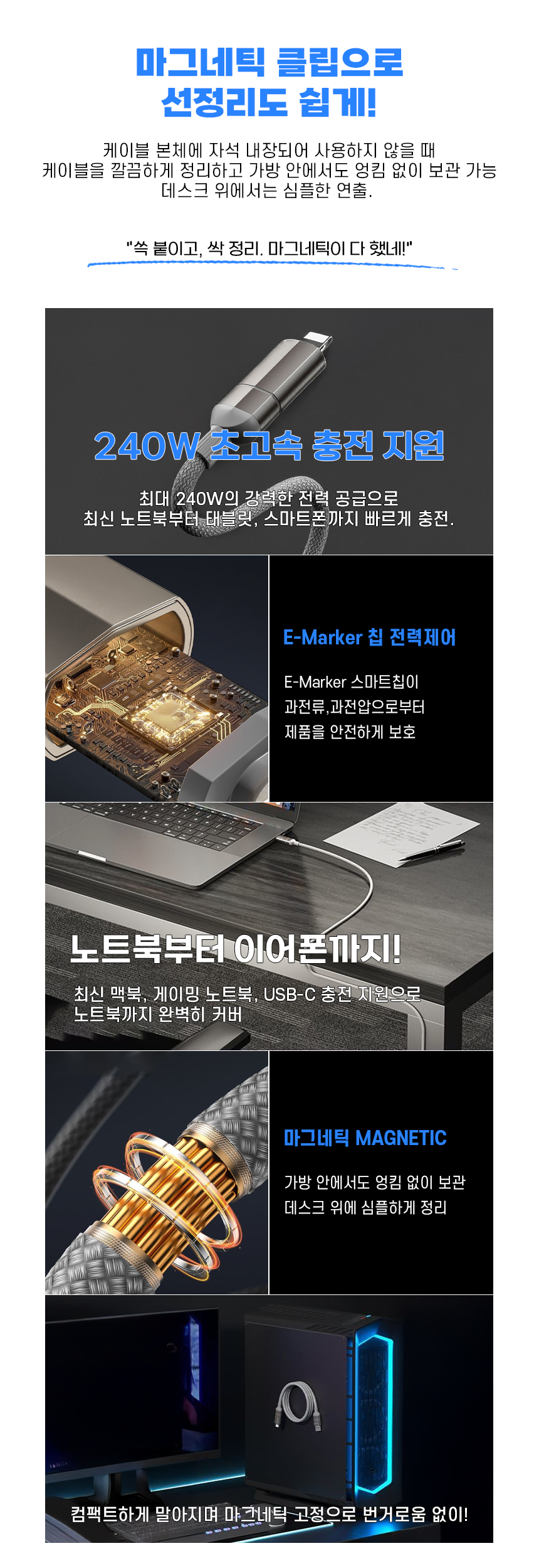 상세서_03.jpg